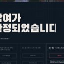 아싸pc게임 이미지