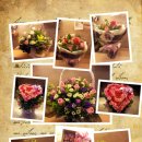 월드플라워 이미지