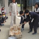 해림초교 이미지