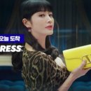 88유통