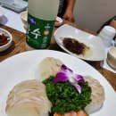 혜림산낙지 이미지