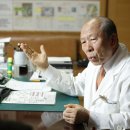 백운당한의원 이미지