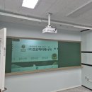 642 | 학원 빔프로젝터 추천, 국풀교육이 선택한 비비텍 MW642ST 단초점 설치 후기
