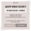 아트치과기공소 이미지