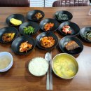 가정식 백반 티스토리