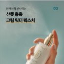 낙은로 이미지
