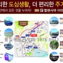 엘렌시아오피스텔 이미지
