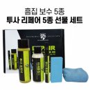 에스티모터스 이미지
