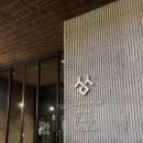 서소문성지역사박물관 이미지