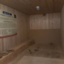 한증막펜션 이미지