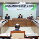 충남의료기 이미지