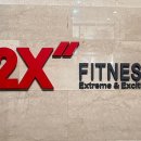 (주)옥수투엑스휘트니스 이미지