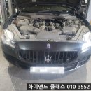 하이엔드클래스수입차정비공장 이미지