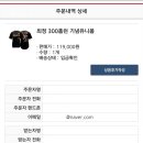 홈런피씨 이미지