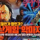 (주)소프트다인 이미지