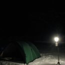 Re:관음사 야영장에서의 snow캠핑~(사진추가) 이미지