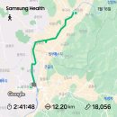 경기둘레길 이천37코스 | 2025.01.18.경기둘레길37코스 - 스마일님 공지