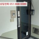 회원동236 이미지
