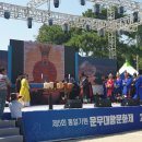 대왕축사 이미지