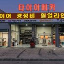 광산구-041 네이버블로그