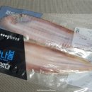 일향유통