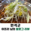 이프리 이미지