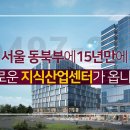 안내센터옆 이미지