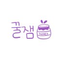 보라살롱