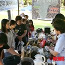 (주)아프리카박물관 이미지