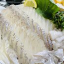 햇님수산