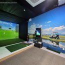 희망 스크린골프 이미지