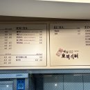 원조 해남고구마빵 피낭시에 - 6463 | 원조 해남고구마빵 피낭시에