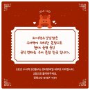 현대보청기 | 내곡동 보청기 자녀분과 함께한 어머님의 첫 보청기 선택 후기