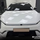 광선모터스 | 경북 경산 썬팅 하버캠프 세라믹본드 기아 EV4 작업후기 브랜드