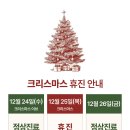 이브성형외과의원 이미지