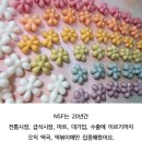 소담청 이미지