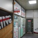 인생아구찜 영등포점 이미지