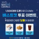 구청 광안리 이미지