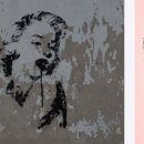 연구단지네거리 이미지