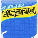 리퍼하우스 - 중구 우현로67번길 22 | 리퍼하우스