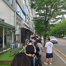 보드게임카페레드버튼웨스턴돔 | 포폴로 피자 웨이팅 후기와 15번 다녀본 자의 메뉴...음료 쿠폰 받기 보드게임 카페 레드버튼 웨스턴돔