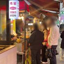 하남순대국 이미지