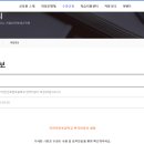 인천옥련초등학교 Daum카페
