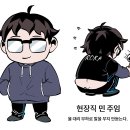 2455125 장혁진 - 중간고사 과제 이미지