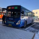 송악환승정류장 이미지