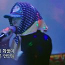 꼬끼오 노래연습장 이미지