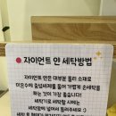 크리미얀
