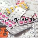 온유약국 이미지