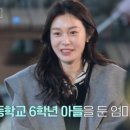 골드에그엔카페 이미지
