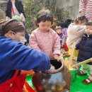 동화동 주민센터 이미지